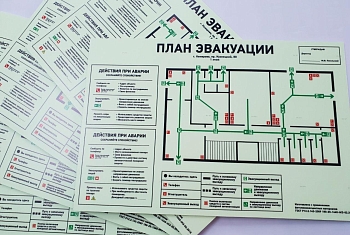 Экспертиза жилого дома известного музыканта